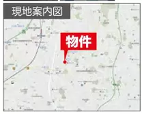 神奈川県横浜市戸塚区平戸町の倉庫