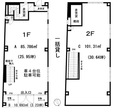 神奈川県 横浜市中区 本郷町 2-32の物件写真 1枚目