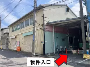 埼玉県和光市白子の倉庫
