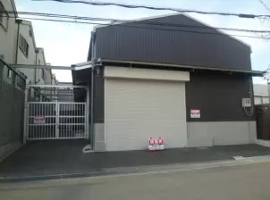 大阪府門真市四宮の倉庫